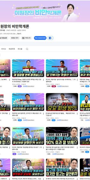 가치입증 (1)