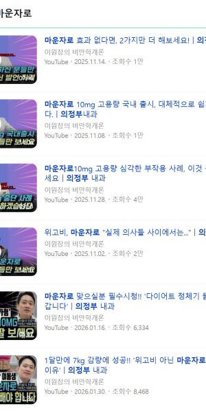 가치입증 (10)