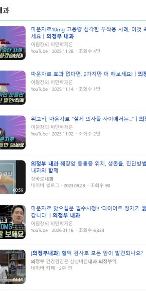 가치입증 (11)