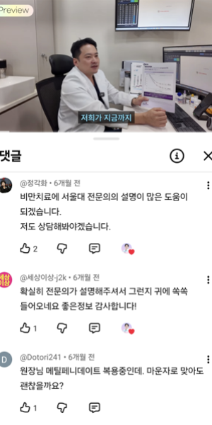 가치입증 (2)