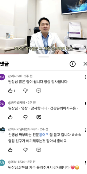 가치입증 (7)