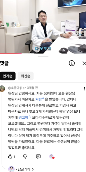 가치입증 (9)